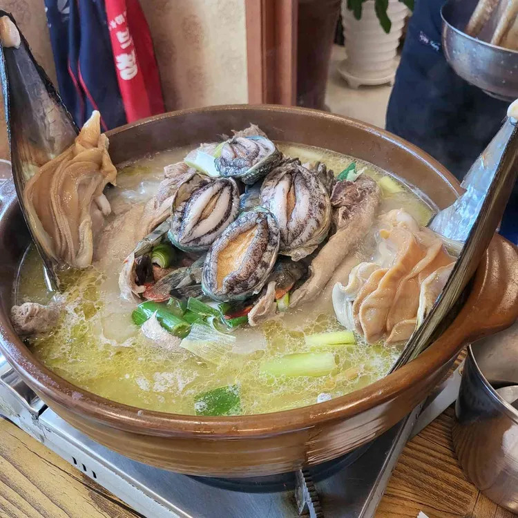 상록수오리명가 대표 사진