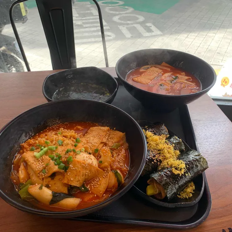 석관동떡볶이 대표 사진