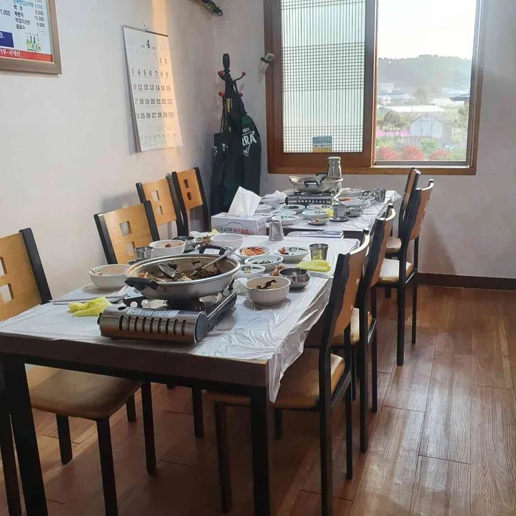 두량횟집 대표 사진