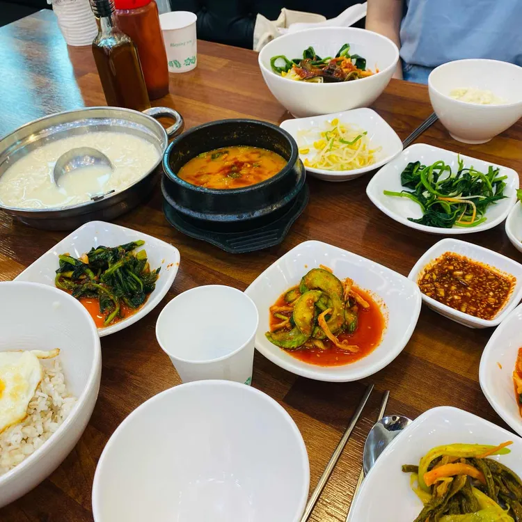 보성 순두부 보리밥 보쌈 대표 사진