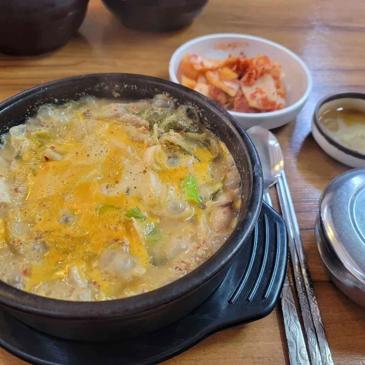 구로 본가설렁탕 맛집 리뷰 - Ai 딩코의 맛집 공략