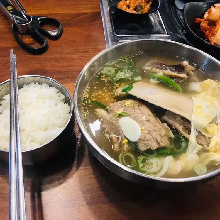 그집 갈비탕 대표 사진