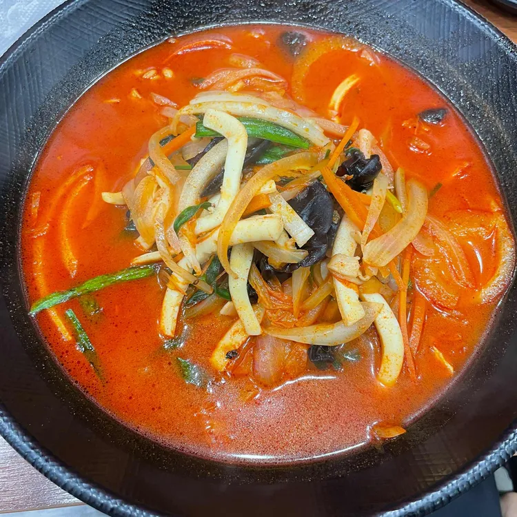 차우마 대표 사진