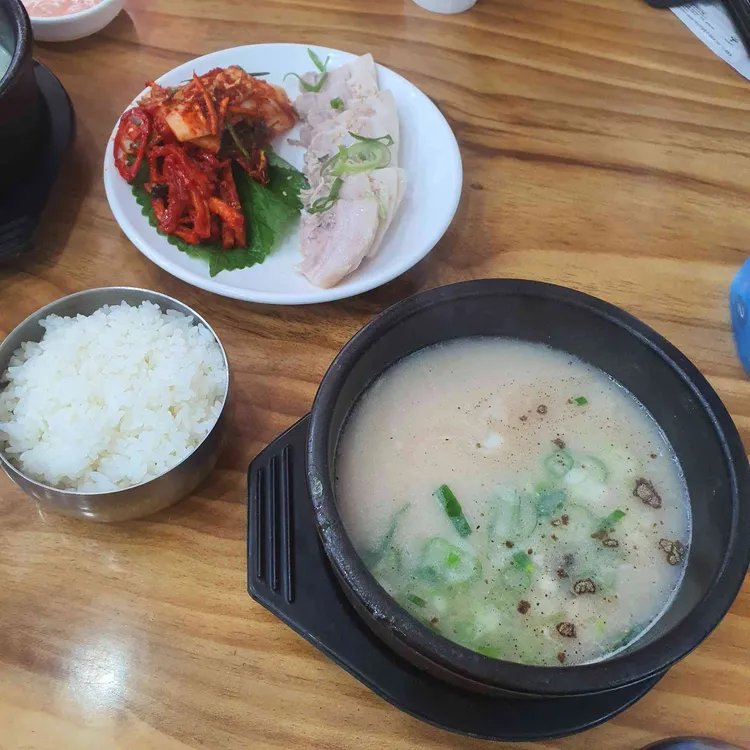 밀양가마솥돼지국밥 대표 사진