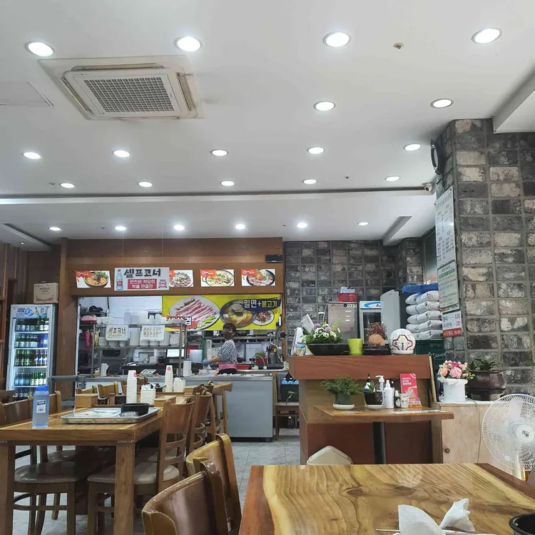 밀양가마솥돼지국밥 대표 사진