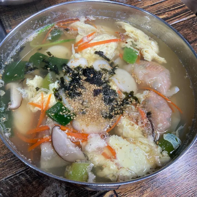 속리산할매손칼국수 대표 사진