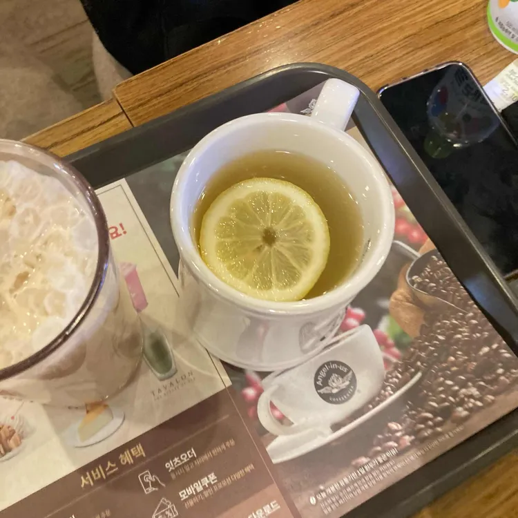 엔제리너스 대표 사진