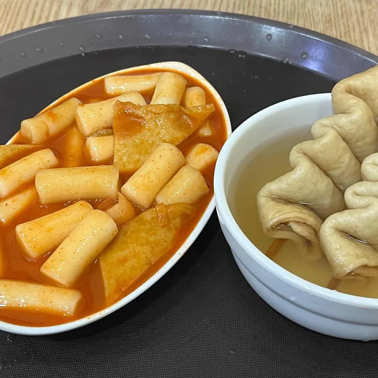 올떡 대표 사진