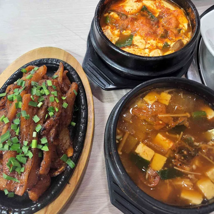 새재산장설악가든 대표 사진
