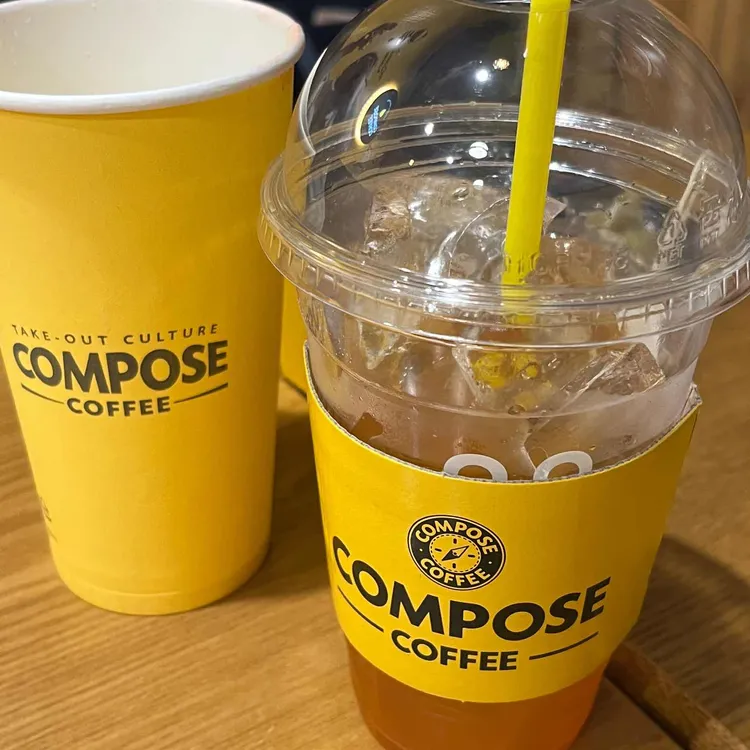 컴포즈커피 대표 사진