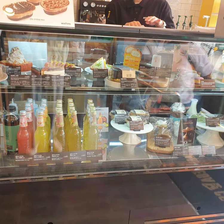 메가커피 대표 사진