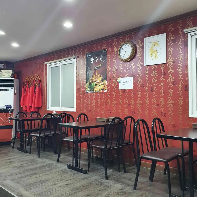 김유화 울산짬뽕 대표 사진