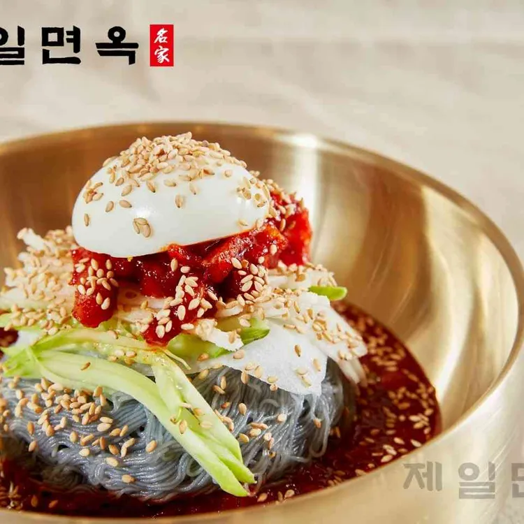 제일면옥 송도점 - 송도 냉면, 회냉면 맛집 | 다이닝코드, 빅데이터 맛집검색