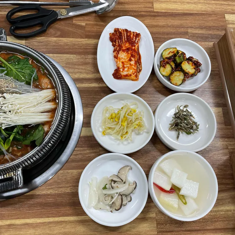 매화곱창 대표 사진