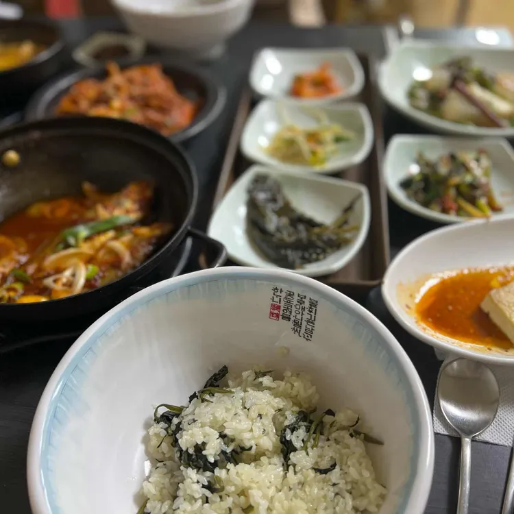 소담한정식 대표 사진