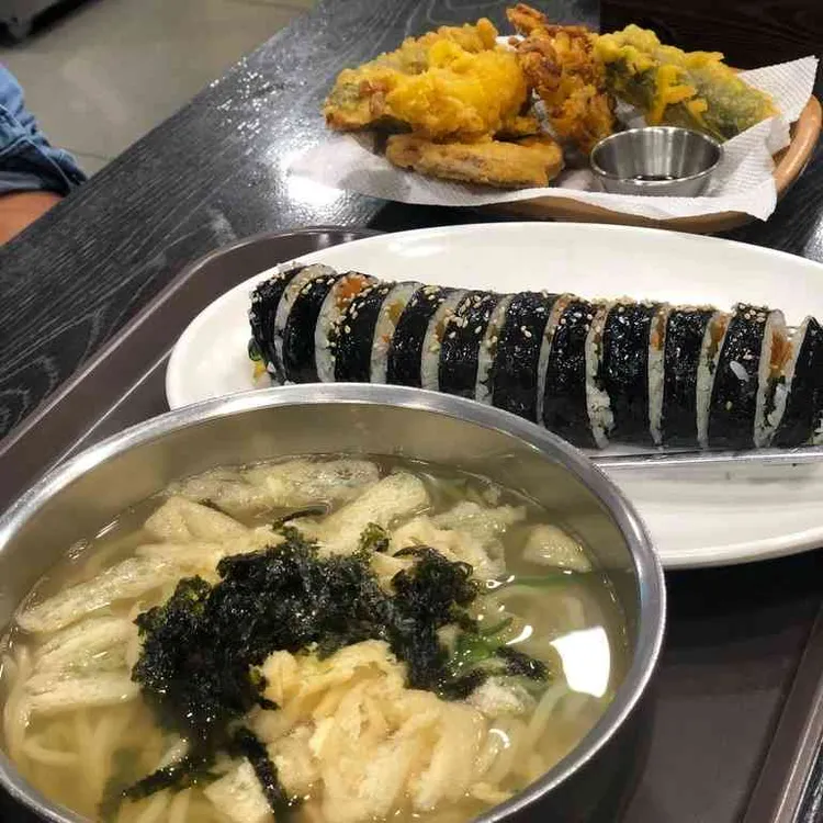 24시간 우동 전문점 길동우동 - AI 딩코의 맛집 공략