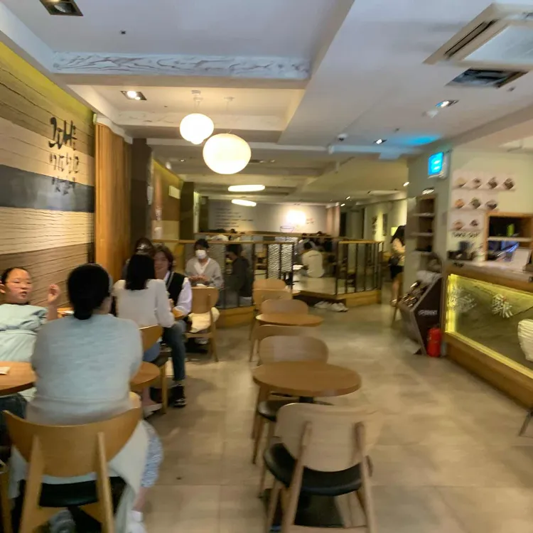 설빙 대표 사진