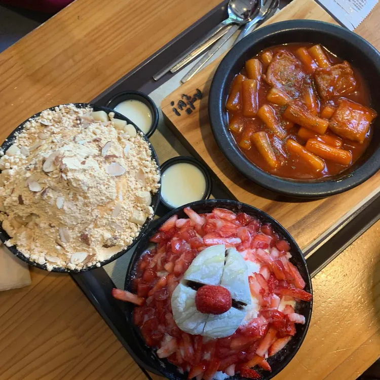 설빙 대표 사진