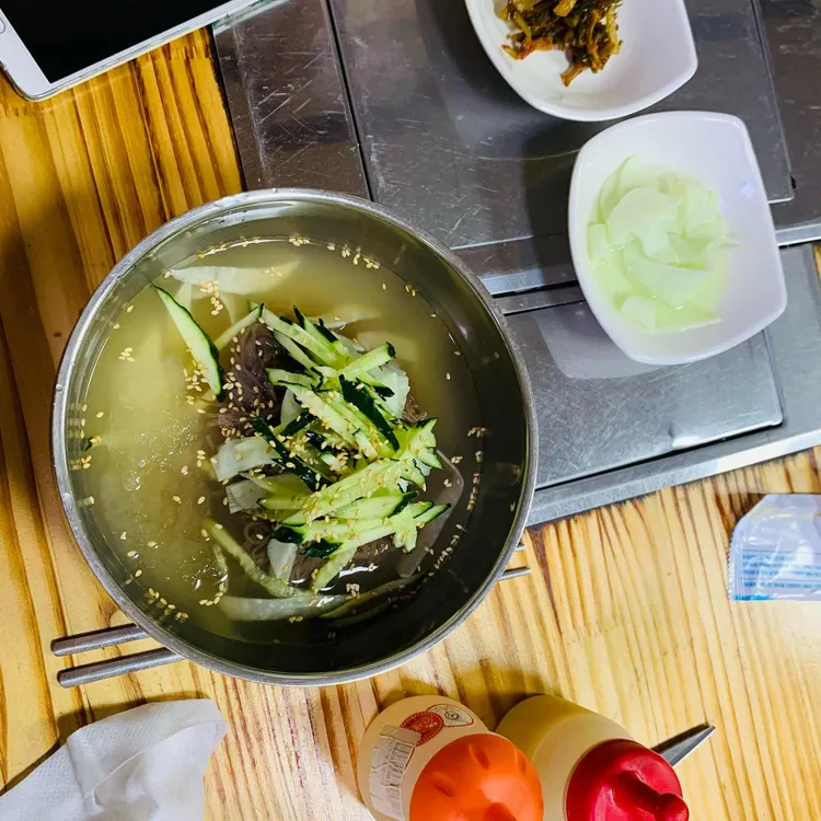 우도흑돼지 대표 사진