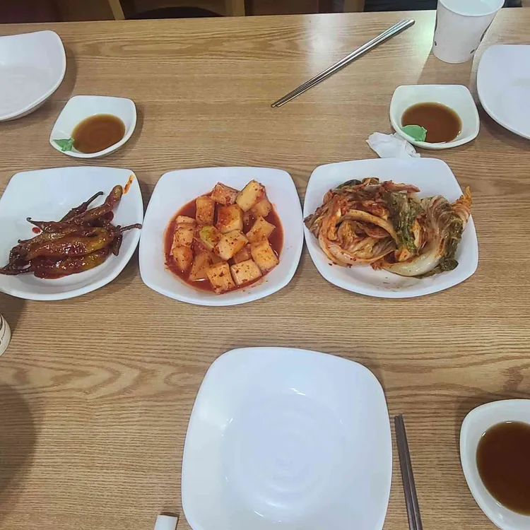 종가진곰탕 대표 사진