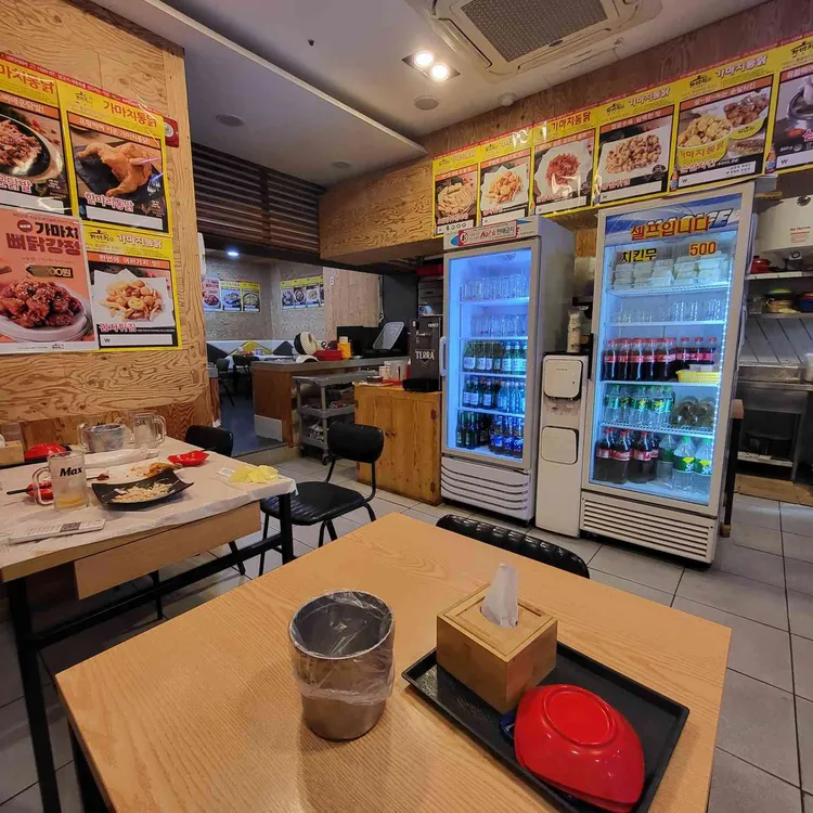 가마치통닭 대표 사진