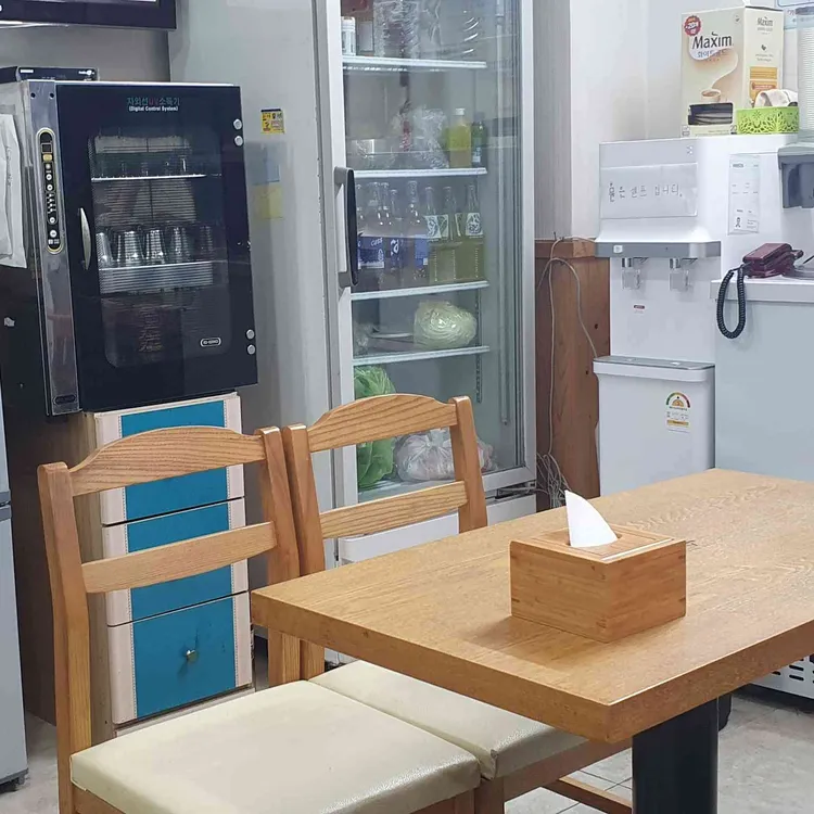 정일품 대표 사진
