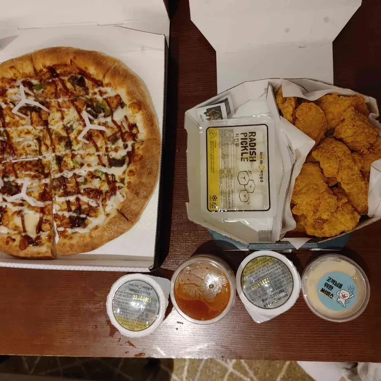 피자나라치킨공주 대표 사진
