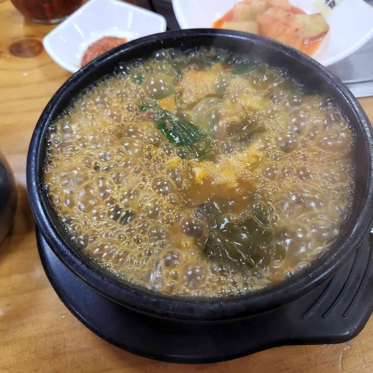 별미우거지뼈해장국 대표 사진