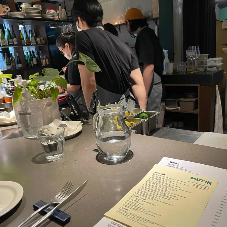 뮤땅 대표 사진