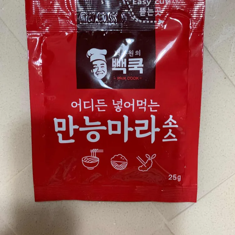 새마을식당 대표 사진