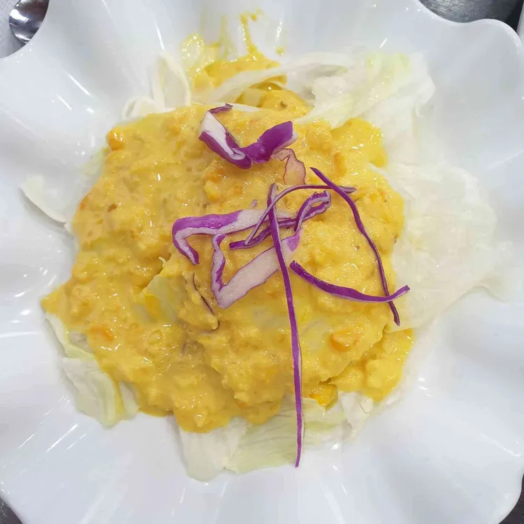 화진정 대표 사진