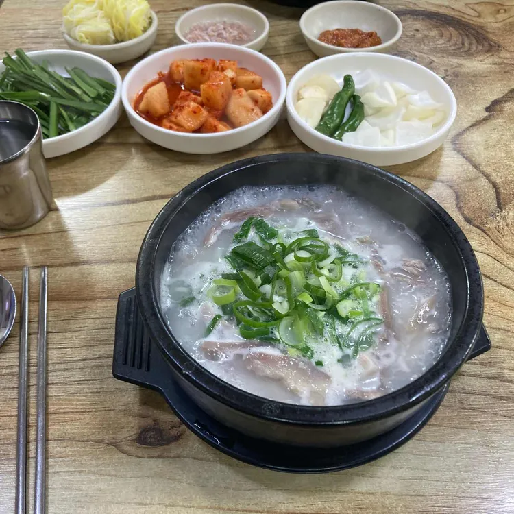 장모님국밥 대표 사진