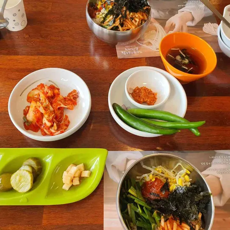 느티나무칼국수&돈까스 대표 사진