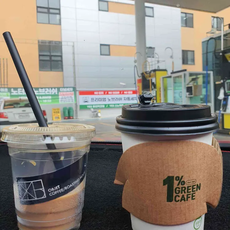 오브제 커피하우스 대표 사진