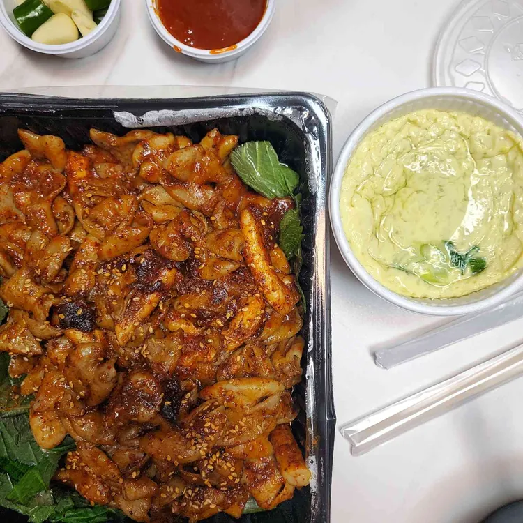 하우돈 곱창, 양천구 맛집 - AI 딩코의 맛집 공략