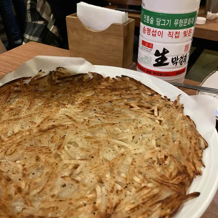 막걸리학교 대표 사진
