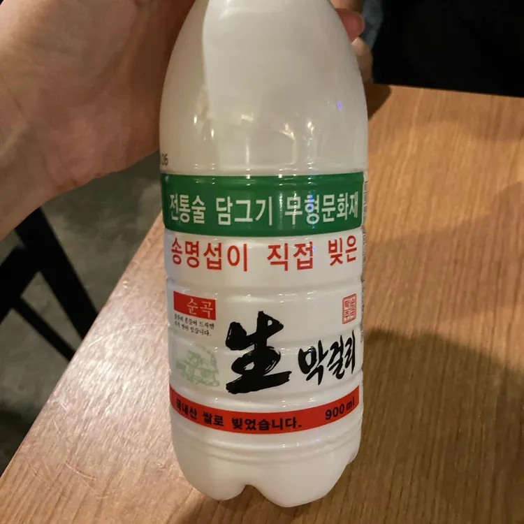 막걸리학교 대표 사진