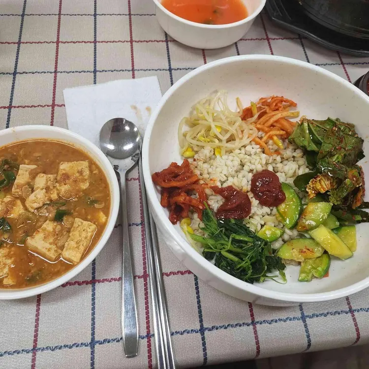 웰빙보리밥촌 대표 사진
