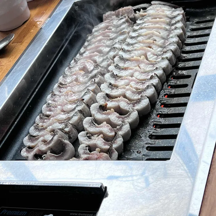 노대장어 대표 사진