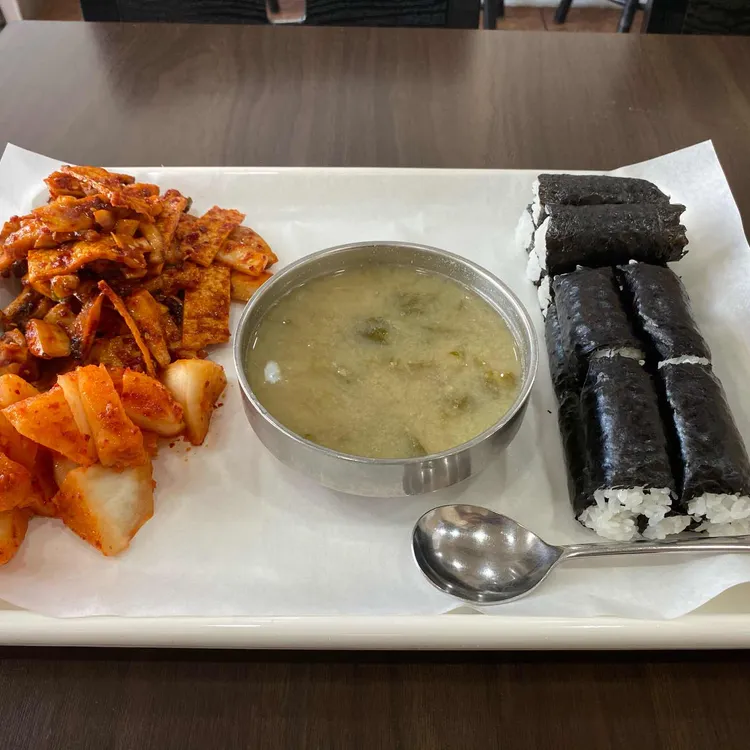 통영명품 충무할매김밥 대표 사진