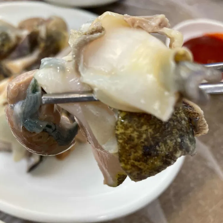 별미집 대표 사진