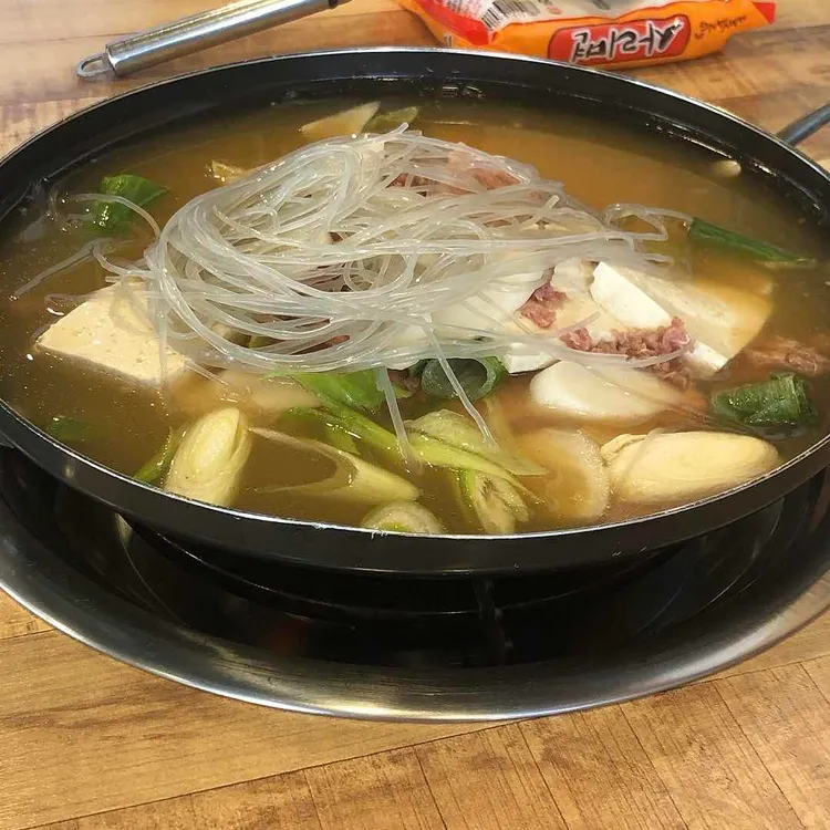 20년전통부대찌개 대표 사진