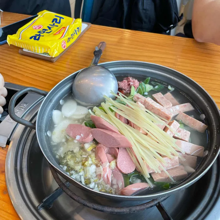 모박사부대찌게: 맛있는 부대찌개 전문점 - AI 딩코의 맛집 공략