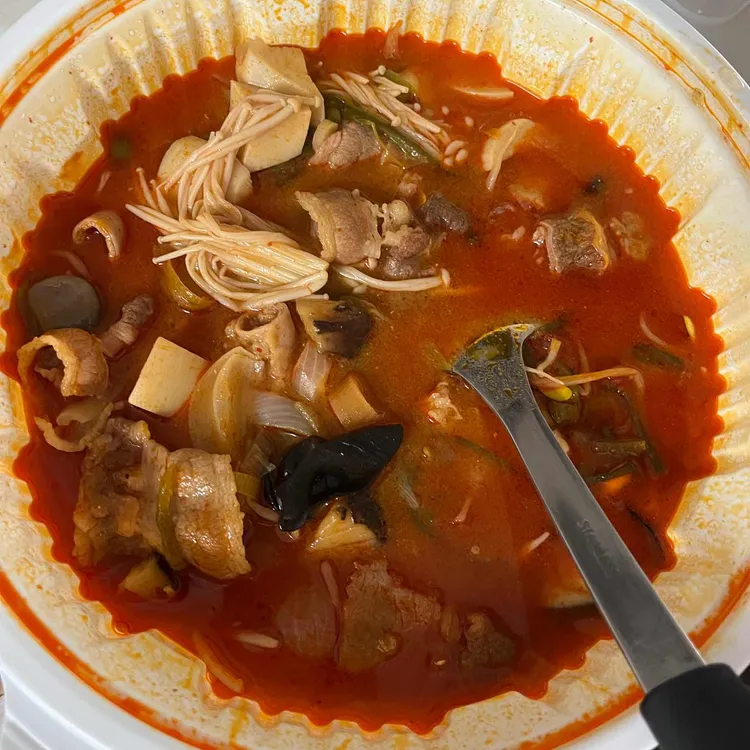 해방곱창 대표 사진