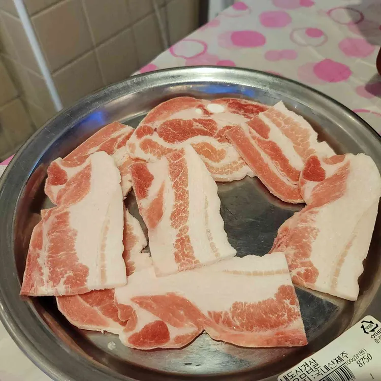 미랄집 대표 사진