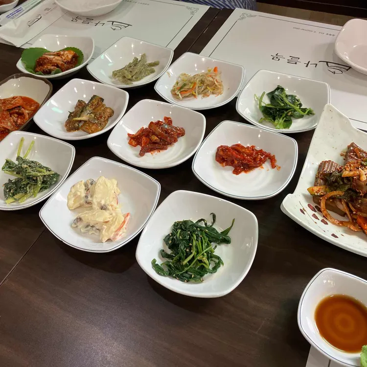 나들목 대표 사진
