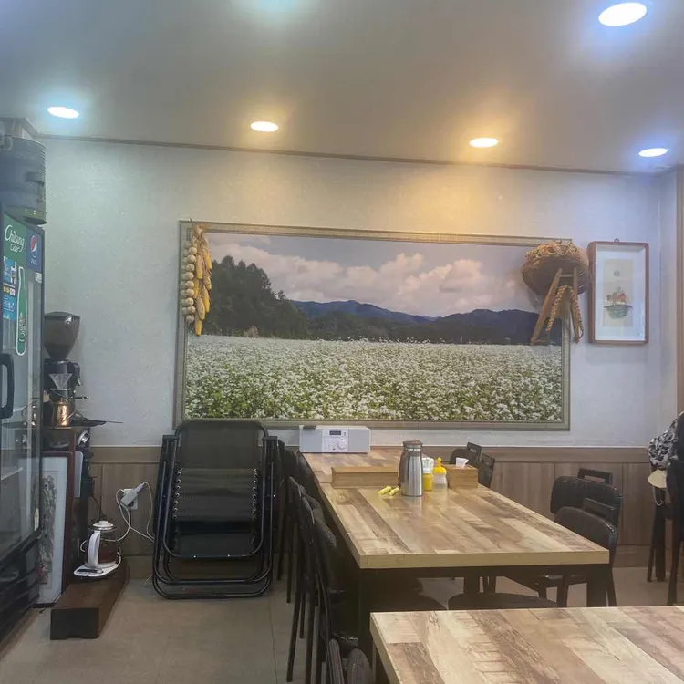 봉평산골메밀촌 대표 사진