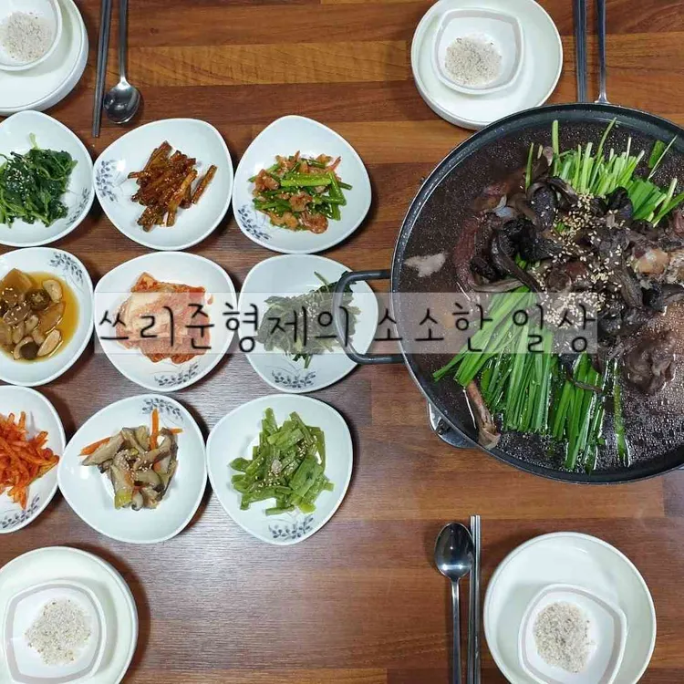 다리목 대표 사진