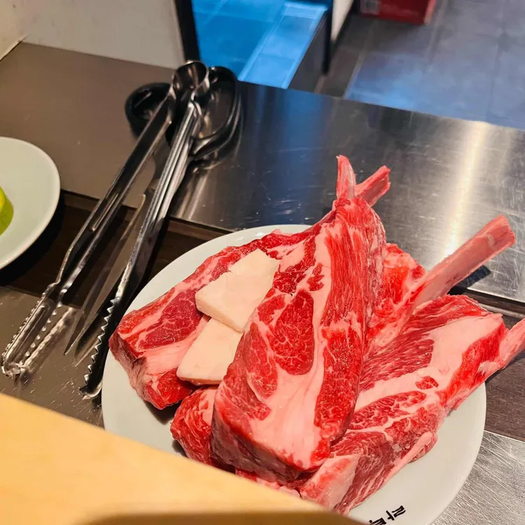 라무진 대표 사진