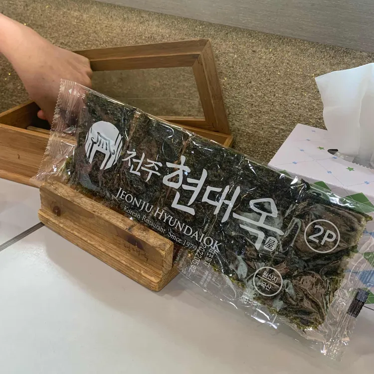 현대옥 대표 사진